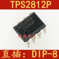 10pcs TPS2812P TPS2812 DIP8