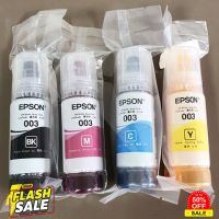 หมึก Epson 003 แท้ Epson L3110 / L3150 / L5190/L3210/L3216/L3250/L3256/L5290/L5296（สามารถออกใบเสร็จได้） #หมึกเครื่องปริ้น hp #หมึกปริ้น   #หมึกสี   #หมึกปริ้นเตอร์  #ตลับหมึก