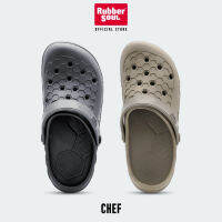 รองเท้าแบบสวม รุ่น Chef