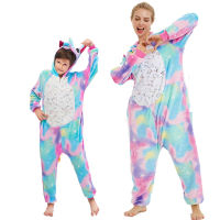 Adult and Kids Winter Kigurumi Unicorn Pajamas for Mother And Baby Onesies Children Sleepwear Flannel Warm Jumpsuit Pyjama