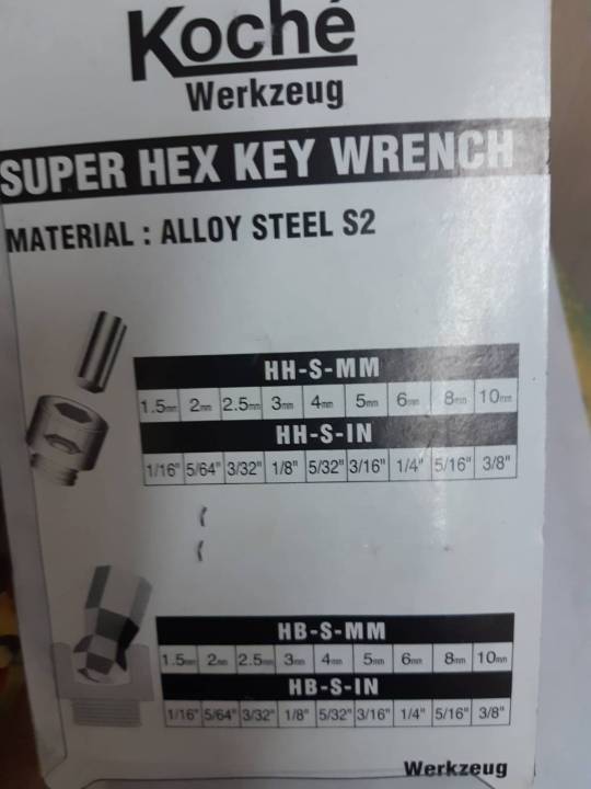 koche-ball-key-wrench-9-pcs-alloy-steel-ชุดประแจหกเหลี่ยม-หัวบอล-แบบสั้น-ประกอลด้วย-10-mm-8-mm-6-mm-5-mm-4-mm-3-mm-2-5-mm-2-mm-1-5-mm-ยี่ห้อ-โคเซ่-จากตัวแทนจำหน่าย