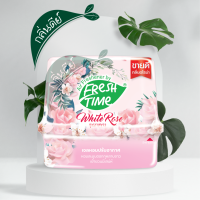 FreshTime เจลน้ำหอมปรับอากาศ กลิ่น WHITE ROSE