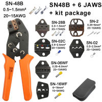 Crimping pliers SN-48B 7 jaw for 2.8 4.8 C3 XH2.54 3.96 2510 pulgtubeinsuated terminals kit bag electric clamp nd tools