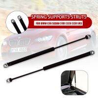 ♗✒ Car Front Bonnet Hood Lift Pneumatic Spring Support Rod Shock Struts 5123196085 For BMW E36 Sedan 318i 323i 328i For M3