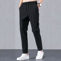 Fashion Korean Nine Pants slim กางเกงสแล็คชาย กางเกง ส่วนชาย กางเกงเกาหลีชาย กางเกงผู้ชาย slack ผ้าฝ้ายยืด กางเกงขายาวชาย กางเกงทำงานชาย