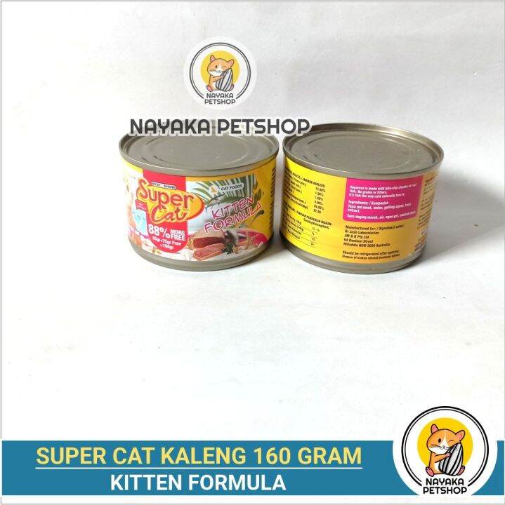 Supercat Kaleng 160 gr Kitten Formula Pakan Anak Kucing Basah Makanan