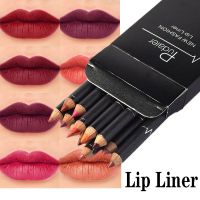 6pc/set Lip Liner Pencil Nude Matte Lipliner Moisturizing Waterproof Long Lasting Lipstick Liner Professional Makeup Kit Beauty