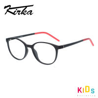 Kirka Tr90 Flexible Kids Glasses Frames Children Optical Frames Black Boys Glasses Round Children Eyeglass For 6-10 Years Old