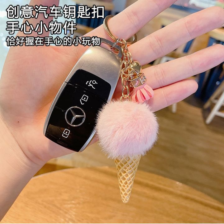 cute-plush-ice-cream-keychain-with-tassel-backpack-charm-decoration-fluffy-pom-pom-keyring-for-women-girls-or-kids-xmas-gifts