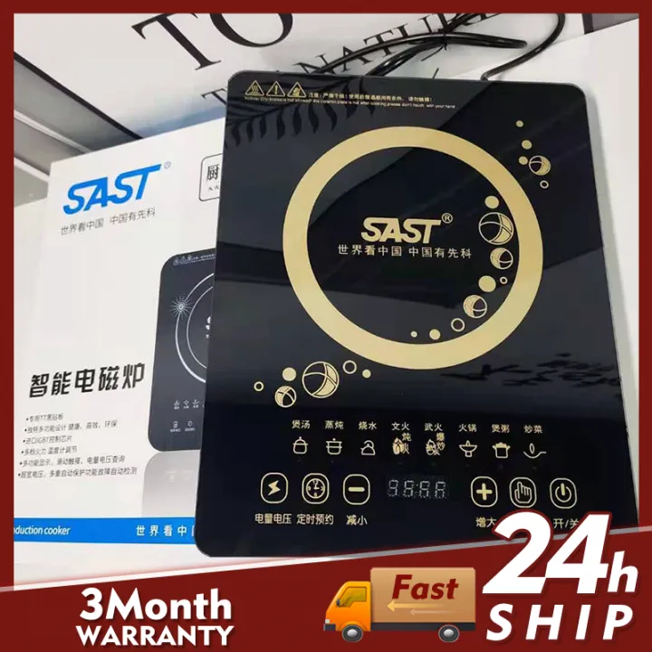 2000W Portable Induction Cooker Smart Inverter Electric Furnace