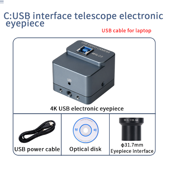 hayear-กล้องเลนส์ใกล้ตากล้องโทรทรรศน์ดิจิตอล7นิ้ว-กล้องโทรทรรศน์ดาราศาสตร์1-25-4k-กล้องโทรทรรศน์ดิจิทัลเลนส์ตากล้องเครื่องบันทึกเลนส์ใกล้ตาอิเล็กทรอนิกส์กระจกมองดาวดาวเคราะห์ระดับมืออาชีพกล้องดาราศาสต
