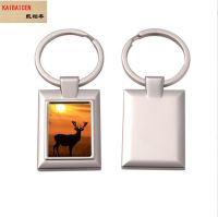 10pcs/lot Sublimation Blank Metal Keychains Keychain Recess Paste Heat Transfer Printing Blank Consumable Supplies Products