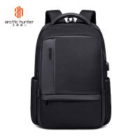 Arctic Hunter Waterproof Laptop Backpack กระเป๋าเป้สะพาย กันน้ำ รุ่น B00120C