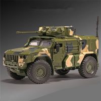 1:32 Alloy Tiger Armored Car Truck Model Diecasts Metal Off-road Vehicles Model Military Explosion Proof Car Model Kids Toy Gift Die-Cast Vehicles