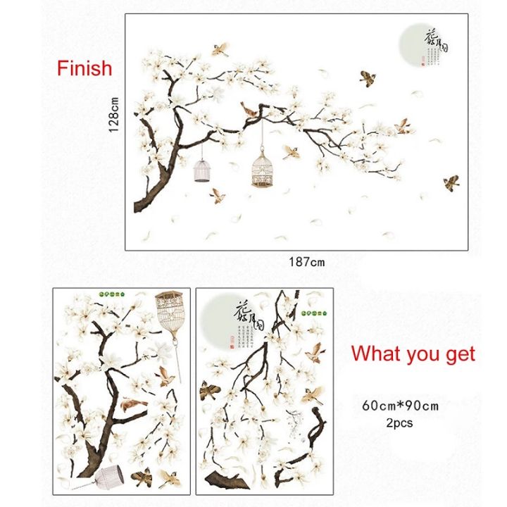 peel-and-stick-wall-decals-living-room-decor-cherry-blossom-wall-stickers-flower-branch-decal-tree-mural-decoration