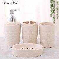 【jw】✆ 4Pcs/Set Accessories Eco-Friendly Dish Dispenser Bottle Washroom Toothbrush Holder Cup