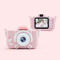 After kids กล้องถ่ายรูปเด็ก Kids Camera รุ่นใหม่ล่าสุด มาพร้อมปลอกซิลิโคนกันกระแทก