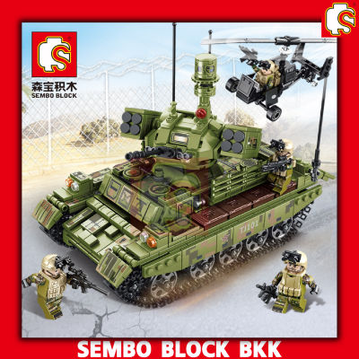 ชุดตัวต่อ SEMBO BLOCK รถถังทหารกล่องใหญ่  SD105712 จำนวน 812 ชิ้น