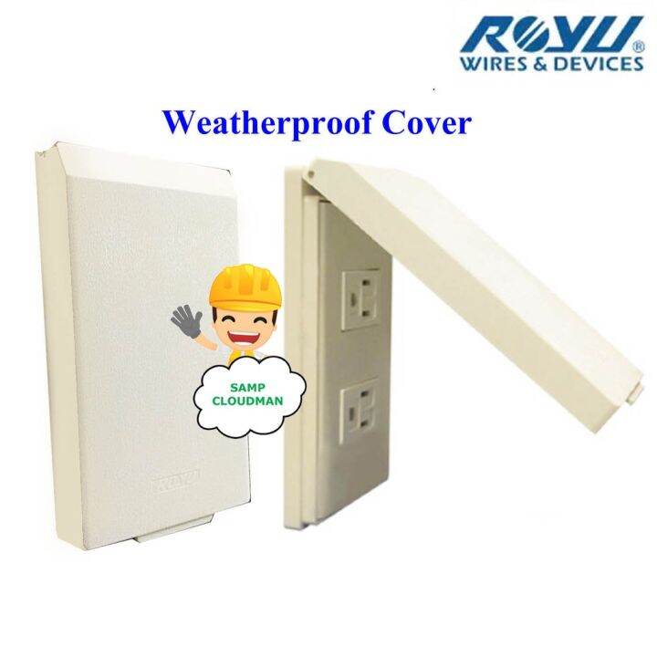 Royu Weather Proof Plate Cover Slim Type Outdoor Electrical Outlet