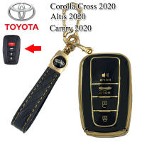 ปลอกกุญแจรถยนต์โตโยต้า Toyota Corolla Cross/Altis/Camry ปี 2020 ซอง TPU หุ้มกุญแจรีโมทกันรอย เคสTPU ใส่กุญรีโมทรถยนต์รุ่นใหม่ล่าสุดกันกระแทก สีดำเงางาม