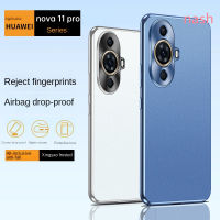 แผ่นหลังฝ้าสำหรับ Huawei Nova 11อัลตร้าโนวา11เลนส์มืออาชีพปกป้องผิวไม่ติดลายนิ้วมือหรูหราเป็นมิตรกับผิวเคสโทรศัพท์กันกระแทกเคลือบอิเล็คโทรเพลท