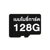 เมมโมรี่การ์ด Micro SD Cards 32GB 64GB 128GB Class 10 PRO Select (U3 90MB/s.)เมมโมรี่การ์ด memory card การ์ดหน่วยความจำ ไมโคร เอสดีการ์ด SD card