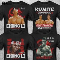 New Kumite Bloodsport Chong Li Kung Fu You Are Next Van Damm T - Shirt T Shirts For Men Fashion Cotton Tee Shirts Xs-5Xl