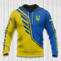 Ukraine Flag and Emblem Pattern Hoodies For Male Loose Mens Fashion Sweatshirts Boy Casual Clothing Oversized Streetwear