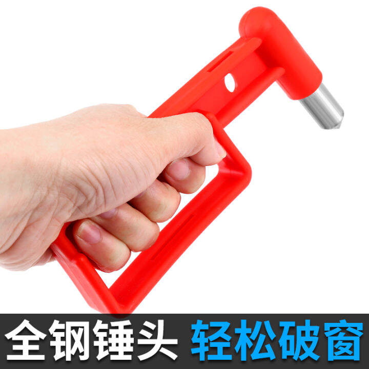 Multifunctional mini carmounted lifesaving hammer for vehicle safety