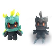 【CC】 25cm Marshadow Cartoon Anime Soft Stuffed Dolls Children Birthday Gifts