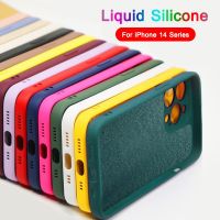 2022 Square Liquid Silicone Phone Case For iPhone 14 13 12 11 Pro Max Mini XS Max X XR 7 8 Plus SE 2020 Shockproof Purple Cover  Screen Protectors