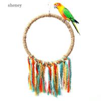 SHENY Conures ยางมัดแบบเชือกผ้าฝ้ายอุปกรณ์เสริมกรงยืนเคี้ยวกัดแขวนของเล่นรูปนกปลอกของเล่นวงกลมสำหรับเกาะนกแก้ว