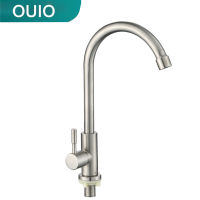 Cold Water Faucet Zinc AlloyStainless Steel Single Handle Single Hole Faucet High Arc Cold Water Sink Faucet for Kitchen