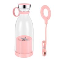 Portable Electric Juicer Blender Fruit Mixers Juicers Fruit Extractors Milkshake Multifunction Juice Maker Machine