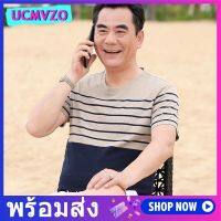 เสื้อยืดคอกลม แขนสั้น ผ้าฝ้าย ทรงหลวม ขนาดใหญ่ แฟชั่นฤดูร้อน สําหรับวัยกลางคน