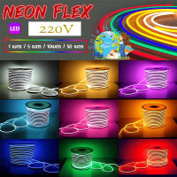 LED Neon Flex ไฟเส้น ประดับตกแต่งแม้ในบ้าน หรือนอกบ้าน มีสีให้เลือกมากมาย ขนาด 50 เมตร