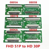 、‘】【’ 51 Pin FHD To 30 Pin HD QK0805A QK0805B QK0806A QK0806B QK0807A QK0807B  LVDS-51P TO 30P  30P TO 51P