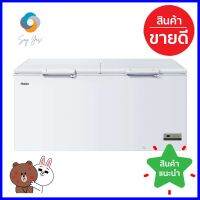 ตู้แช่ 2 ระบบ HAIER HCF-728DP 25.4 คิว สีขาวFREEZER HAIER HCF-728DP 25.4CU.FT WHITE **จัดส่งด่วนทั่วประเทศ**