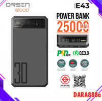 Eloop E43 แบตสำรองชาร์จเร็ว 25000mAh QC4.0 /PD 30W Max ชาร์จเร็ว Quick Fast Charge มีซองผ้ากันรอย แท้ 100%