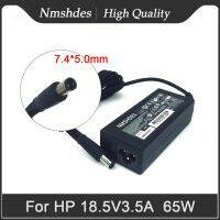 NMSHDES 65W 18.5V 3.5A ตัวแปลงที่ชาร์จไฟฟ้ากระแสสลับสำหรับคอมพิวเตอร์พกพาสำหรับ HP 2000ชุดศาลา DV7 DM4สายแหล่งจ่ายไฟโน้ตบุ๊ค