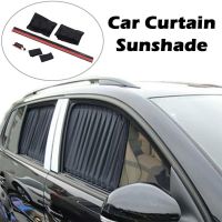 ♕ Car Window Sunshade Magnetic Side Window Curtain Retractable Sunscreen Heat Insulation Shade Window Cover Car Accessories