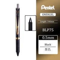 【❂Hot On Sale❂】 345FRRR ปากกา Pentel Blp75แบบกดปากกาแบบแห้งเร็วปากกาทดสอบ0.5มม. สำหรับเครื่องใช้สำนักงานการสอบของนักเรียน