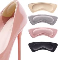 【YF】 Women Heel Protector Insoles for Shoes High Pad Adjust Size Adhesive Heels Pads Liner Sticker Pain Relief Foot Care Insert