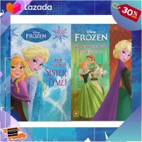 [ เหมาะเป็นของฝากของขวัญได้ ] Aksara for kids สมุดภาพระบายสี Frozen 2 เล่ม .เป็นของเล่น ของสะสม โมเดล ฟิกเกอร์.