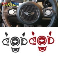 ◆✱ Carbon Fiber Interior Auto Steering Wheel Buttons Trim Sticker For BMW MINI Cooper R55 R56 R57 2007 - 2010 Modification