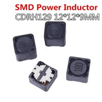 5pcs CDRH129 SMD ตัวเหนี่ยวนําพลังงาน 12 * 12 * 9MM 3.3 / 4.7 / 6.8 / 10/15/18/27/33/39/47/68/100/150/220/270/330/470/680/820/1000 / 1500UH