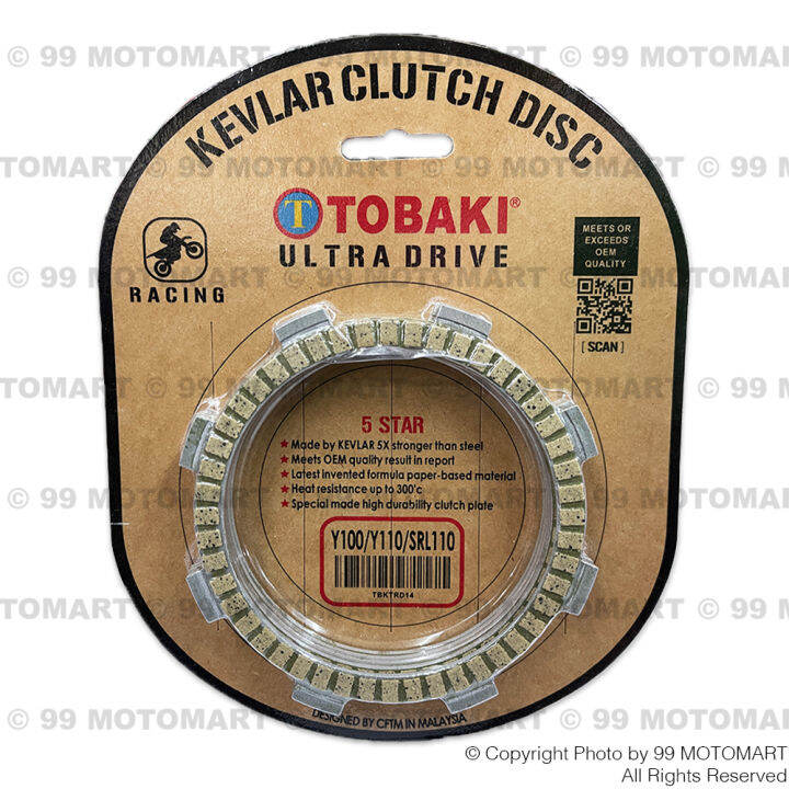 TOBAKI Lagenda 110 Clutch Plate Y100 Y110 KEVLAR CLUTCH DISC ULTRA