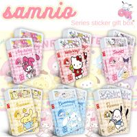 ROMAHOME Rs Sanrio สติ๊กเกอร์120,สติ๊กเกอร์หยกห้อยห้อยสุนัขปาร์เจียมือการ์ตูนสุนัขสติกเกอร์กันน้ำ Jul