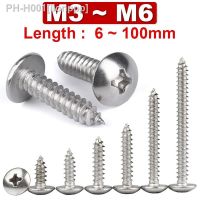 M3M3.5M4M5M6 Phillips 304 Stainless Steel Cross Large Flat Head Self-tapping Wood Screw Round Head Large Umbrella Head Mushroom