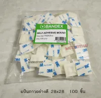 BANDEX แป้นกาว 28x28 mm. ยึดสายเคเบิ้ลไทร์อย่างดี ถุงละ 100 ชิ้น